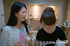 小蚯蚓关关大战职场 加班熬夜狗肌肤怎么救? 小蚯蚓关关大战职场 加班熬夜狗肌肤怎么救?